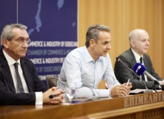 Μητσοτάκης: Στόχος είναι να αποκατασταθεί το συντομότερο η ζημιά στο φυσικό περιβάλλον της Ρόδου