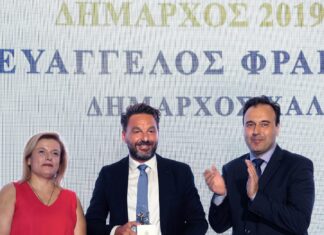 OTA AWARDS: καλύτερος Δήμαρχος της Ελλάδας για την τετραετία 2019 – 2023 ο Δήμαρχος Χάλκης Ευάγγελος Φραγκάκης