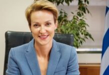 Αλεξάνδρα Σδούκου: Απαραίτητη η δημόσια χρηματοδότηση για τις Υπεράκτιες ΑΠΕ