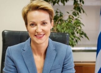 Α.Σδούκου: Ασφάλεια εφοδιασμού, κυβερνοασφάλεια και ανθεκτικότητα στην κλιματική κρίση