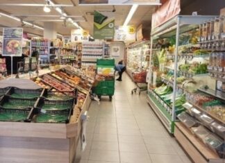 Στις 24 Απριλίου ενδέχεται να ανακοινωθεί το Καλάθι του Πάσχα