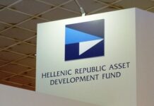 ΤΑΙΠΕΔ: Εκκίνηση της διαγωνιστικής διαδικασίας για την αξιοποίηση του ακινήτου «Ακτή και Camping Ποσειδίου Καλάνδρας»