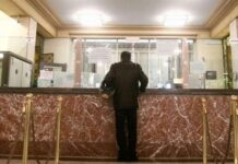 ΕΕΤ: Οι τράπεζες θα στηρίξουν επιχειρήσεις και νοικοκυριά που έχουν πληγεί από τις καταστροφές των τελευταίων 2 μηνών