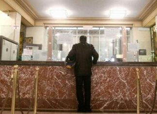 ΕΕΤ: Οι τράπεζες θα στηρίξουν επιχειρήσεις και νοικοκυριά που έχουν πληγεί από τις καταστροφές των τελευταίων 2 μηνών