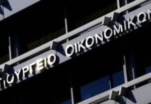 ΥΠΟΙΚ: Πρωτογενές πλεόνασμα ύψους 8,499 δισ. ευρώ καταγράφηκε στον προϋπολογισμό το 8μηνο εφέτος