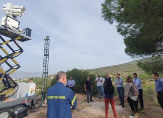 Δ. Παπαστεργίου: Η τεχνολογία είναι σύμμαχός μας και μπορεί να δώσει λύσεις στη μάχη των πυρκαγιών
