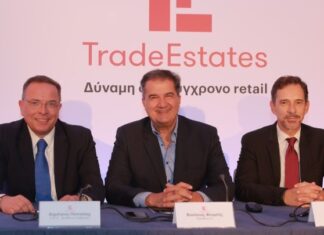 Β. Φουρλής: Η Trade Estates AEEAΠ επενδυτικό εργαλείο για το μέσο Έλληνα που θα αποδώσει πολλά
