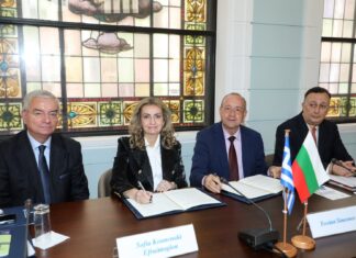 Μνημόνιο Συνεργασίας μεταξύ του ΕΒΕΑ και του Εμπορικού και Βιομηχανικού Επιμελητηρίου της Βουλγαρίας