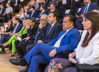 Απονομή των Βραβείων Ψηφιακής Διακυβέρνησης για το 2022