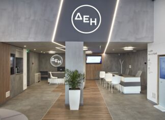 Η ΔΕΗ ανοίγει franchise καταστήματα – Σε Κηφισιά και Πετρούπολη τα πρώτα