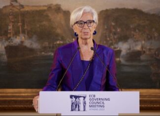 Λαγκάρντ: Παράδειγμα η Ελλάδα σε ολόκληρη την Ευρωζώνη