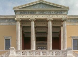 Ανάσα αισιοδοξίας για το μέλλον η «Βραδιά του Ερευνητή»