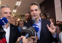 Μητσοτάκης: «Στήριξη στον Κωνσταντίνο Ζέρβα για να είναι ο επόμενος δήμαρχος Θεσσαλονίκης»