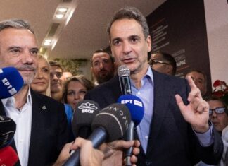 Μητσοτάκης: «Στήριξη στον Κωνσταντίνο Ζέρβα για να είναι ο επόμενος δήμαρχος Θεσσαλονίκης»