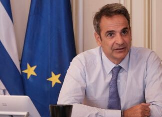 Τηλεδιάσκεψη Κυρ. Μητσοτάκη με τον CEO της DeepMind, Demis Hassabis