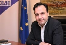 Δ. Παπαστεργίου: Το INVEST εκπληρώνει την υπόσχεση μιας διασυνδεδεμένης Ευρώπης