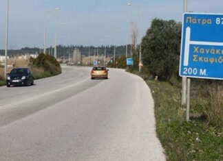 Πατρών-Πύργου: Πρόοδος στο 25% του έργου