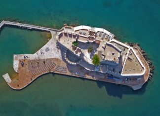 Εγκαινιάστηκε το έργο «Το Φρούριο Μπούρτζι στο Ναύπλιο – Αποκατάσταση και επανάχρηση»