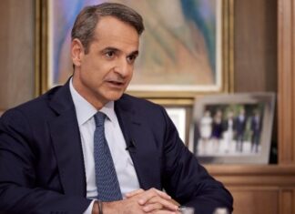 Κυρ. Μητσοτάκη για πολυεθνικές: Η Ελλάδα δεν είναι μπανανία