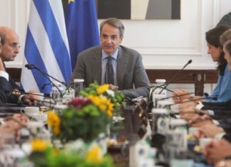 Υπουργικό Συμβούλιο – Κ. Μητσοτάκης: Μείωση 50% του τέλους επιτηδεύματος για επαγγελματίες που δηλώνουν πάνω από τον κατώτατο μισθό