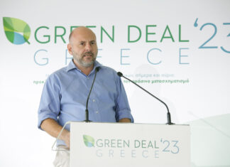 Green Deal Greece 2023 – Γ. Στασινός: Αρχίζει ο προσεισμικός έλεγχος δημοσίων κτιρίων