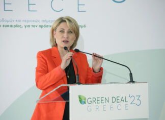 Green Deal Greece 2023 – Χ. Αλεξοπούλου: Πολιτική βούληση της κυβέρνησης η προώθηση πράσινων τεχνολογιών