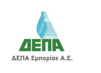 Νέα μονάδα ηλεκτροπαραγωγής στη Λάρισα: Εμβληματική επένδυση με στρατηγική αξία για τη ΔΕΠΑ και τη χώρα