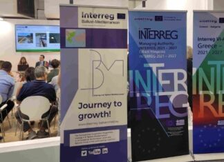 Έρευνα KPMG: Το 84% των Ελλήνων CEOs εκφράζουν αισιοδοξία για τις προοπτικές ανάπτυξης της χώρας τα επόμενα τρίτα έτη