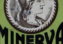 Αυξημένος κατά 15% ο ενοποιημένος κύκλος εργασιών της ΜΙΝΕΡΒΑ το 2022