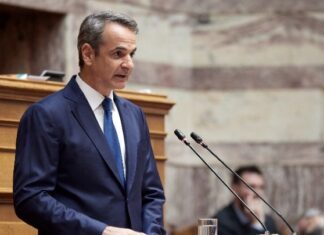 Μητσοτάκης: Η Ελλάδα αντιμετωπίζεται από την ΕΕ ως φερέγγυα δημοσιονομικά χώρα