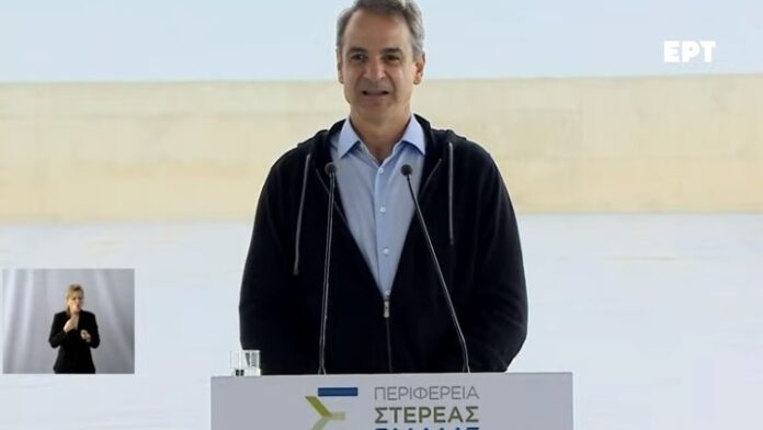 μητσοτάκης_