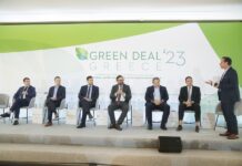 Green Deal Greece 2023: «Έξυπνες πόλεις» είναι οι βιώσιμες και ανθεκτικές πόλεις