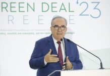 Νίκος Παπαθανάσης: Χρηματοδότηση από το ΕΣΠΑ για ενεργειακή αναβάθμιση δομών υγείας