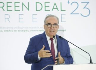 Green Deal Greece 2023 – Ν. Παπαθανάσης: Η κλιματική κρίση έρχεται με πολλές μορφές και έχει τις επιπτώσεις της σήμερα