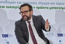 Χ. Ταραντίλης: Η τεχνολογία είναι θεμελιώδες ζήτημα για τις Smart Cities αλλά δεν είναι το παν