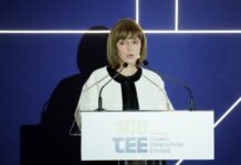 Η ΠτΔ Κατερίνα Σακελλαροπούλου παρέστη στην εκδήλωση για τα 100 χρόνια από την ίδρυση του ΤΕΕ