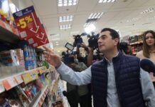 Την Δευτέρα θα καταθέσει στη Βουλή τις βεβαιώσεις της ΔΙΜΕΑ για τα πρόστιμα, ο Κ. Σκρέκας