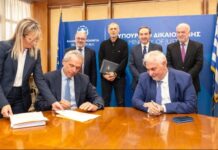 Δικαστικό Μέγαρο Πειραιά: Υπεγράφη το οριστικό συμβόλαιο για την ανέγερση και αγορά από το ΤΑΧΔΙΚ