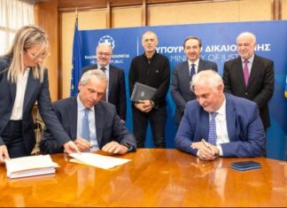 Δικαστικό Μέγαρο Πειραιά: Υπεγράφη το οριστικό συμβόλαιο για την ανέγερση και αγορά από το ΤΑΧΔΙΚ