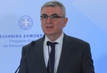 Π. Τσακλόγλου: Με το νέο ασφαλιστικό νομοσχέδιο αλλάζει το θεσμικό πλαίσιο των Ταμείων Επαγγελματικής Ασφάλισης