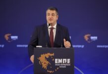 Α. Τζιτζικώστας: Οι 4 βασικοί άξονες για σύγχρονες και ισχυρές Περιφέρειες