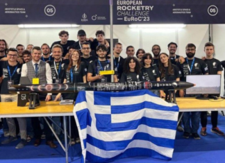 Στην κορυφή της Ευρώπης η ομάδα πυραυλικής Rocketry του ΑΠΘ