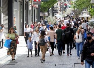 Eυρωβαρόμετρο: Οι Έλληνες επιλέγουν την τηλεόραση για την ενημέρωσή τους