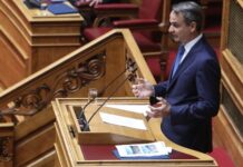 Κυρ. Μητσοτάκης: Το ν/σ για το φορολογικό συνιστά μια σημαντική μεταρρύθμιση κοινωνικής δικαιοσύνης