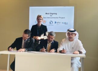ΥΠΕΝ: Υπογραφή μνημονίου για την ηλεκτρική διασύνδεση Ελλάδας-Κύπρου-Ισραήλ, “Great Sea Interconnector”