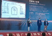 Η διεθνής αναγνώριση του Αδριάνειου Υδραγωγείου στο Χαλάνδρι