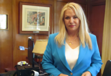 Άννα Μάνη: Μέσα στο 2024, η αδειοδότηση μίας επένδυσης στην Ελλάδα θα γίνεται μέσα από τον υπολογιστή του επιχειρηματία