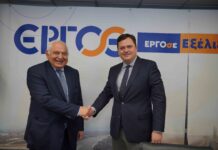 ΕΡΓΟΣΕ: Υπογραφή σύμβασης για την κατασκευή της σιδηροδρομικής στάσης στο Κρυονέρι