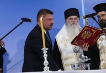 Ορκίστηκε ο νέος Περιφερειάρχης Αττικής Ν. Χαρδαλιάς