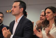 «Νέα Αριστερά» το όνομα του νέας ΚΟ των 11 που αποχώρησαν από τον ΣΥΡΙΖΑ – ΠΣ